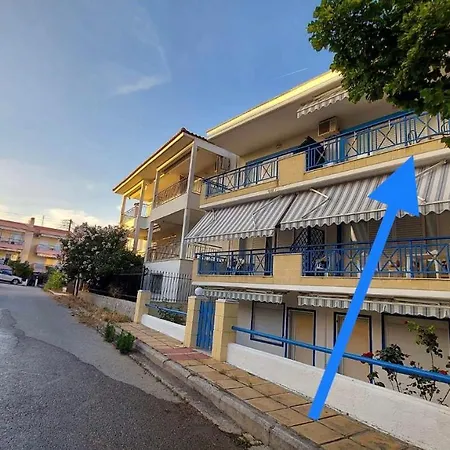 House Kallithea Halkidiki 1 Daire Kallithea (Chalkidiki)