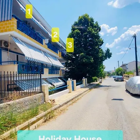 Daire House Kallithea Halkidiki 1